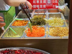 麻辣花干-三兄弟高炉烧饼