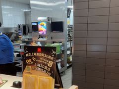 -麦当劳(百联西郊购物中心店)