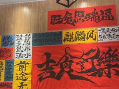 -麒麟风烤牛肉·云南烧烤小排档(丹凤街店)