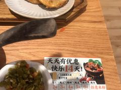 -小满手工粉(上海文峰广场店)