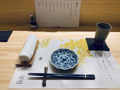 -鮨青(恒基名人购物中心店)