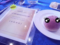 -北京盘古七星酒店