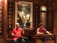 -成隆行·蟹王府(九江路店)