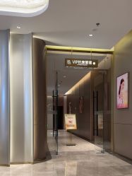 点击看大图 -深圳米兰柏羽医疗美容医院