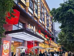 -三只耳冷锅鱼火锅(玉林店)