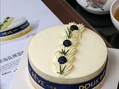 -杜哈夫DOUX RÊVE·生日蛋糕(日月光店)