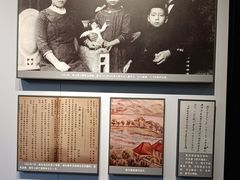 -蔡元培故居