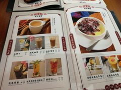 菜单-德宏记·茶餐厅(新辰里学清路店)