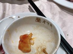 -老半斋(福州路店)