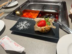 -海底捞火锅(石厦时代广场店)