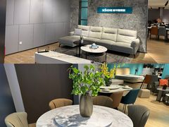 -红树湾家具博览中心(番禺店)