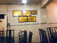 -邓莽子老火锅(鲁祖庙店)