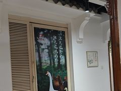 -野渡坡·极致湘菜·庭院餐厅(汉阳店)