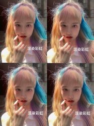 -藤野造型烫发染发