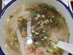 -十八家面馆(均瑶店)