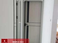 -雅乐居装饰(西区店)