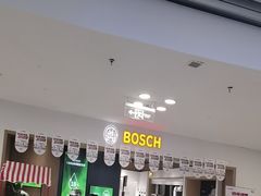 -红星美凯龙北京至尊MALL(东四环中路店)