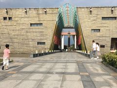 -龙虎山世界地质公园博物馆