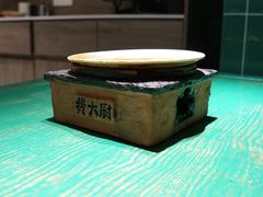 -费大厨辣椒炒肉(太平老街店)