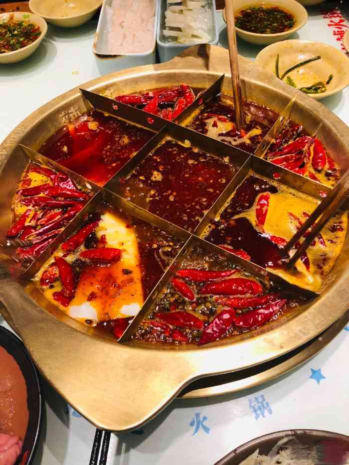 辣庄重庆火锅(哈西万达广场店)-"[环境]环境可以啦! [服务]小妹妹服.