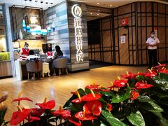 -海底捞火锅(万象城店)