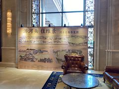 -唐山河头老街国丰维景国际大酒店