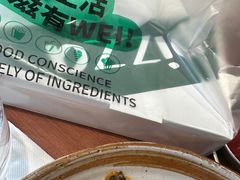 -魏斯理汉堡(西安西咸吾悦广场店)