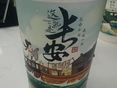 -茶话弄(北京五棵松万达店)