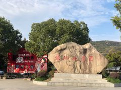 -白马涧龙池景区