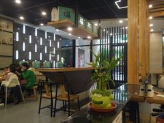 -鴻瑞興面馆(保利时光里店)