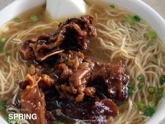 -海幢瑞芳饮食店