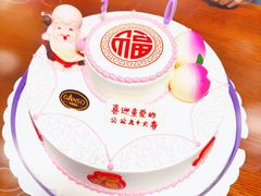 -元祖食品GANSO(黄河大街店)