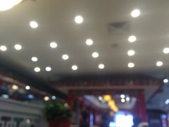 -四宜糕团店(文峰城市广场店)