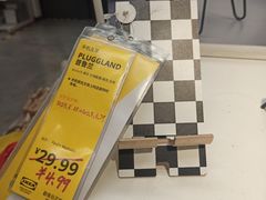 -宜家家居(西安未央商场店)