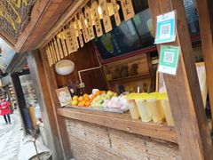 -一杯黔茶(西江千户苗寨古街店)