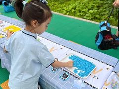 -金色摇篮潜能开发幼儿园(大兴校区)