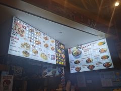 -泉鲤章鱼烧(互联宝地店)