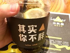 -乐凯撒披萨(南山书城店)