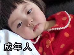 -KOI Thé(正佳广场店)