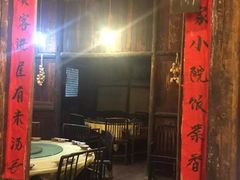 门面-田园印象·成都土菜院子(华阳店)
