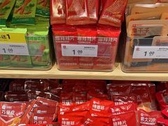 -海珠新都荟城光荟(海珠店)