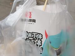 -傅强排骨(成都总店)