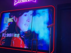 -星聚会KTV X Party(杭州万象城店)