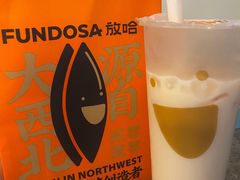 -放哈·甜醅子奶茶创造者(正宁路店)