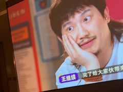 -良子足疗按摩