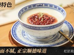 -德尚煌·顺德菜(誉山悠方天地店)