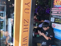 -问渔烤鱼(回龙观总店)