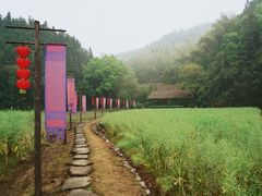 -常德桃花源景区