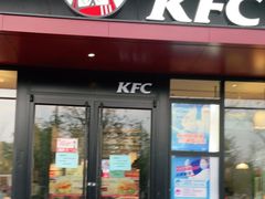 门面-肯德基(闵庄路店)