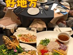 -神仙馆(衡山路店)